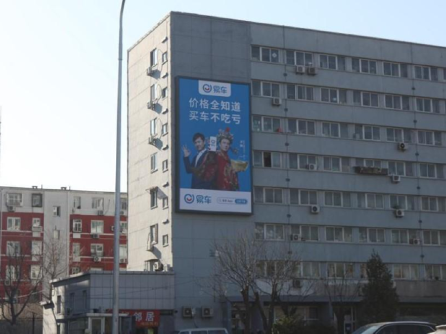 北京北二环雍和宫-0