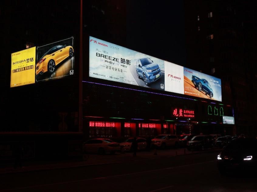 北京西城区西二环官园桥观盐大酒楼-0