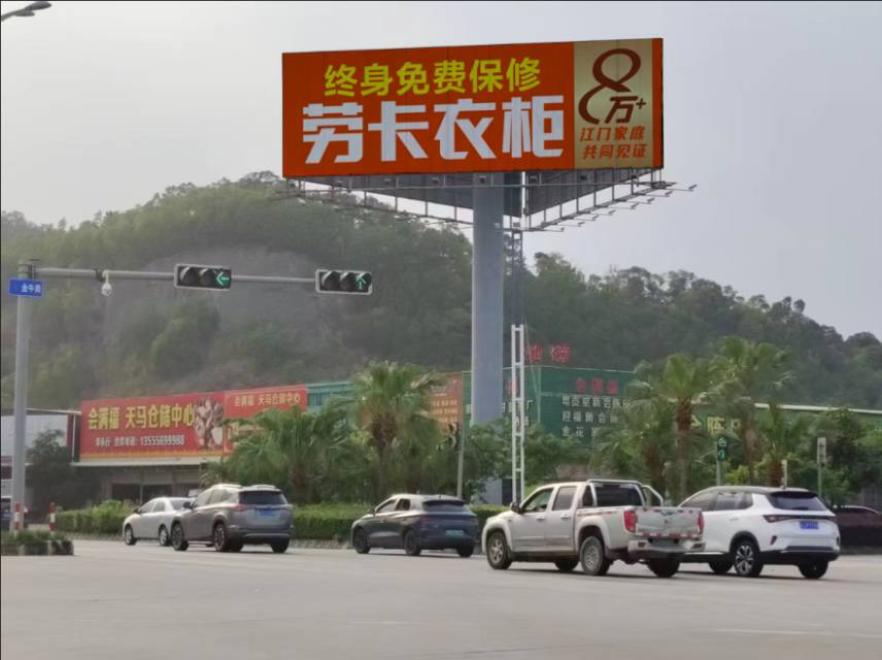 启超大道立柱三面牌-0