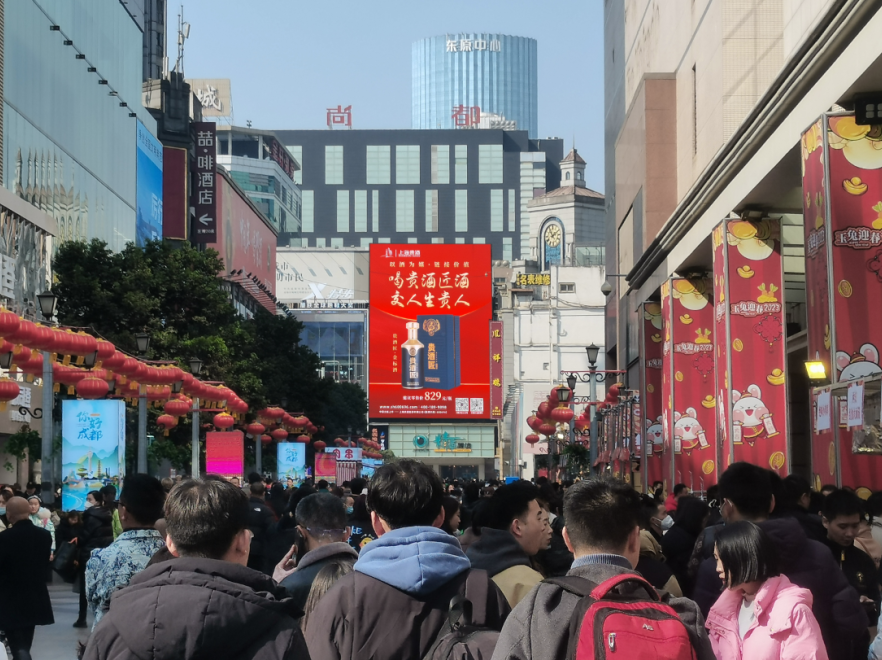 成都市春熙路中山广场LED-0