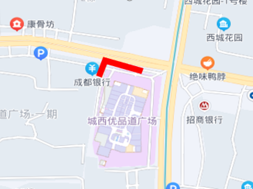 城西优品道广场LED-2