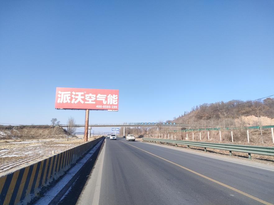 长长高速（长春至营城子段）单立柱-1