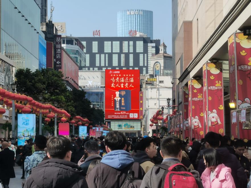 成都市春熙路中山广场LED-0