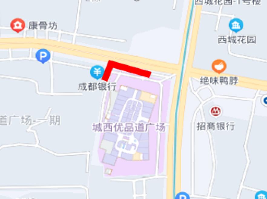 城西优品道广场LED-2