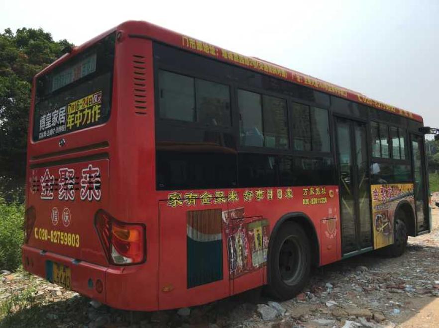 广州市增城区公交车广告-1