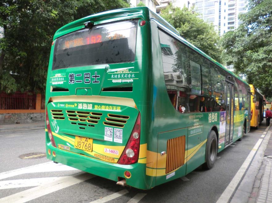 广州市公交车身广告-0