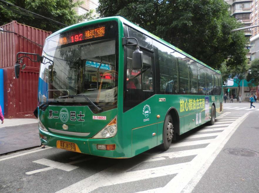 广州市公交车身广告-3
