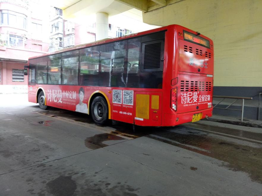 广州市公交车身广告-2