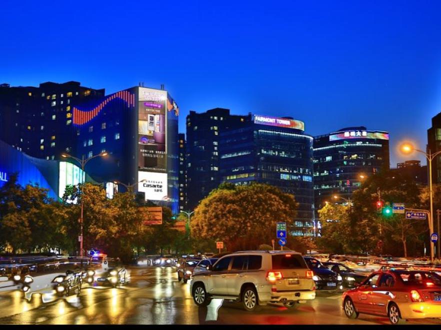 北京朝阳区广顺北大街凯德Mall望京店LED广告-0