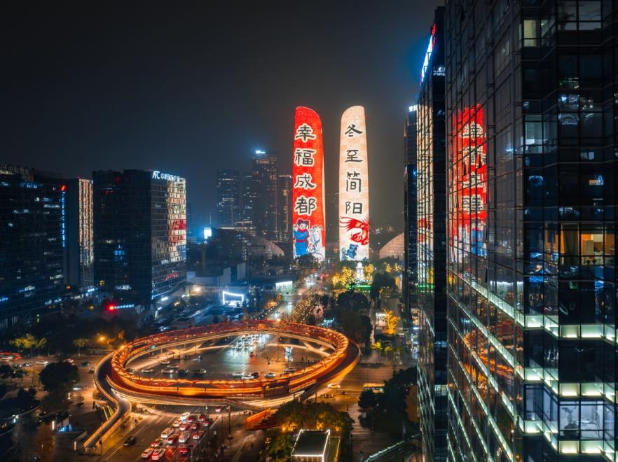 成都金融城双子塔广告-1