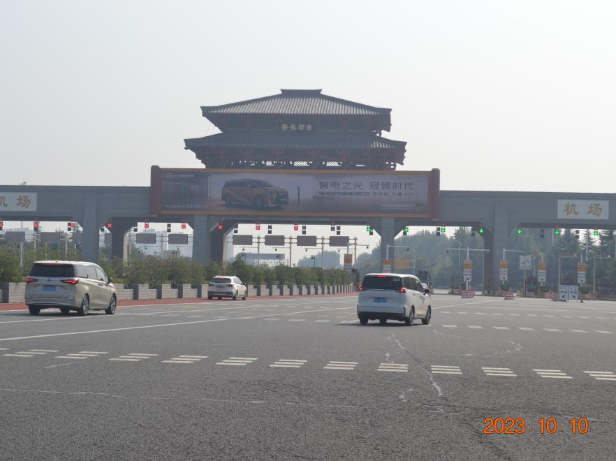 西安咸阳机场专线收费站LED大屏-0