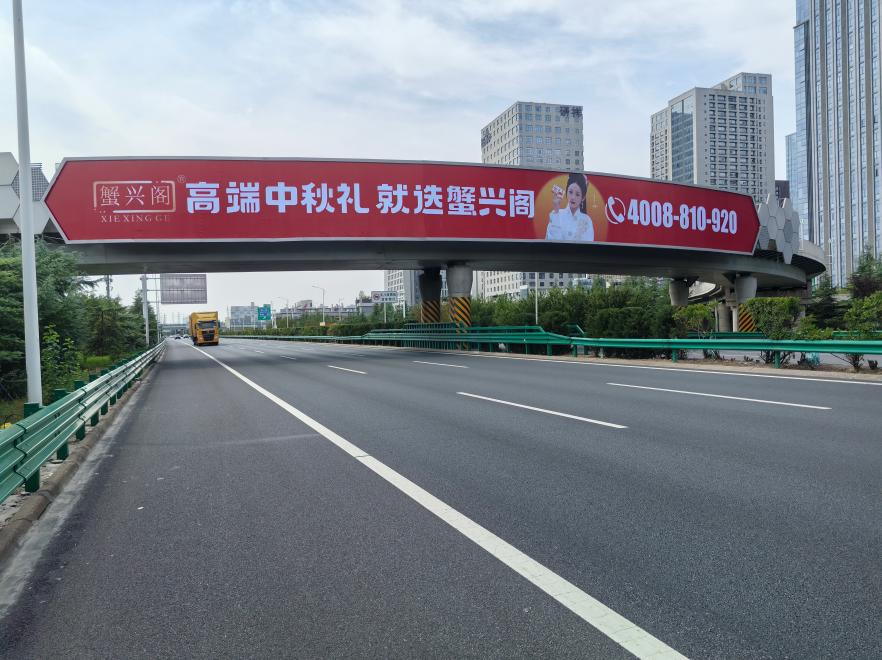 西安绕城高速跨线桥广告-0