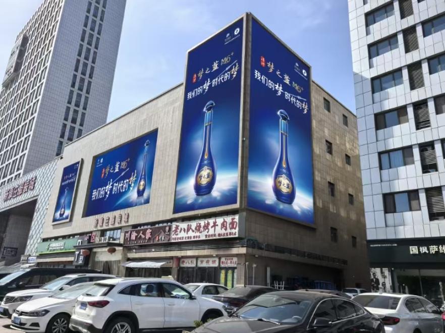 菏泽城区八一路与高平路交汇处大牌-0