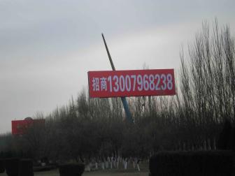 宁夏高速路单立柱