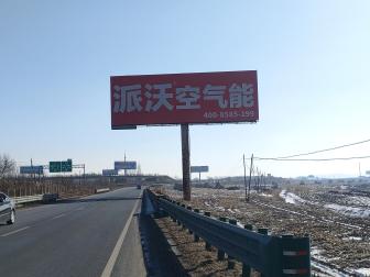 长长高速（长春至营城子段）单立柱