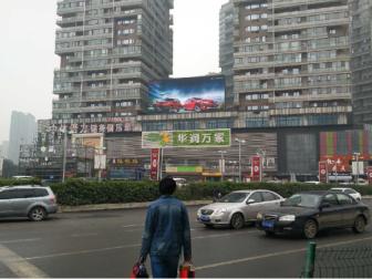 莱安逸境裙楼户外大牌