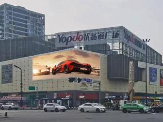 城西优品道广场LED