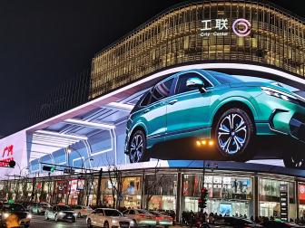 杭州市上城区延安路与湖滨步行街（原平海路）交叉口西湖天幕