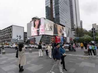 成都太古里盈嘉大厦裸眼3D大屏广告