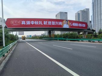西安绕城高速跨线桥广告