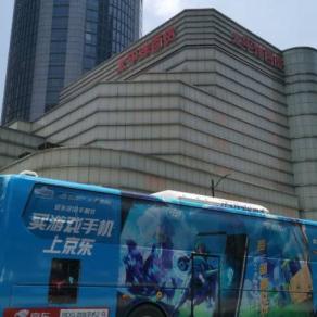 全国定制巴士创意大巴巡游车广告