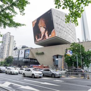 成都双林路与猛追湾街的黄金交界处339广场大屏